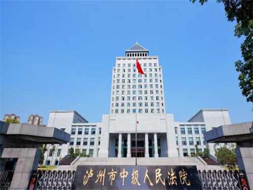 2023年3月12日冠领拆迁补偿纠纷律师到四川泸州市办案