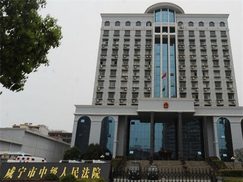 2023年3月12日冠领拆迁补偿纠纷律师到湖北咸宁市办案