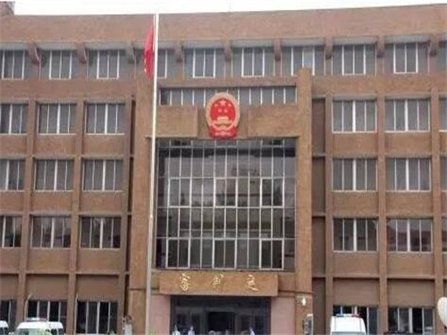 2023年3月15日冠领拆迁纠纷律师到山东省烟台市开庭
