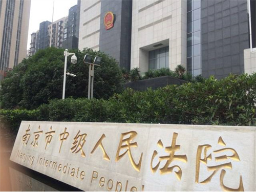 2023年3月13日冠领拆迁补偿纠纷律师到江苏南京市办案