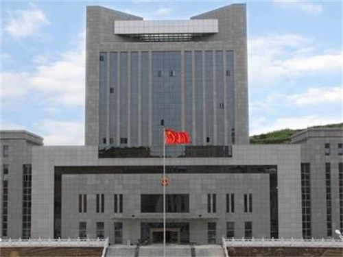 2023年3月13日冠领拆迁补偿纠纷律师到贵州毕节市办案