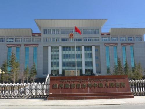 2023年3月16日冠领拆迁补偿纠纷律师到云南迪庆市办案