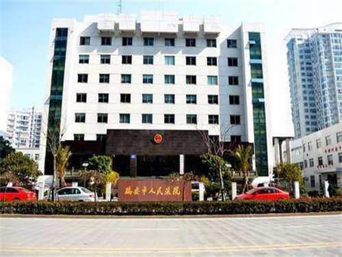 2023年3月20日冠领拆迁纠纷律师到浙江省瑞安市开庭