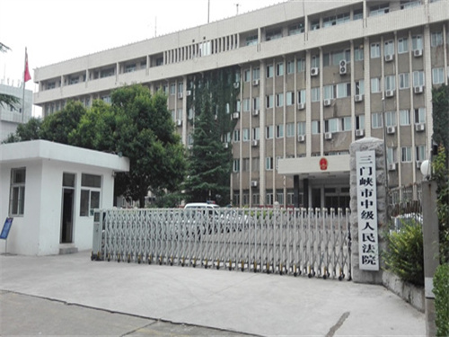 2023年3月21日冠领拆迁纠纷律师到河南三门峡市开庭