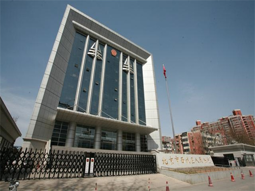 2023年3月21日冠领拆迁纠纷律师到北京市开庭
