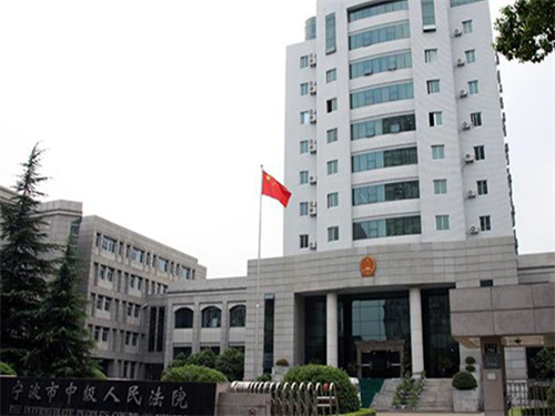 2023年3月22日冠领拆迁纠纷律师到浙江省宁波市开庭