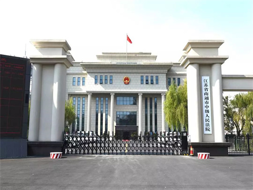 2023年3月23日冠领拆迁纠纷律师到江苏省南通市开庭