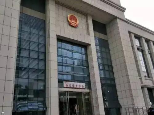 2023年3月24日冠领拆迁纠纷律师到福建省福州市开庭