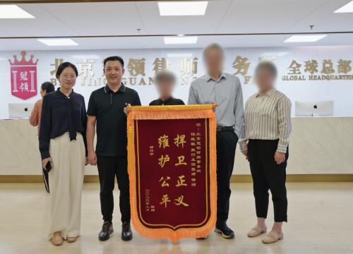 冠领律师代理河南郑州确认强拆行为违法案胜诉-3