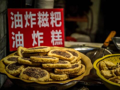 山西商铺拆迁律师-老大爷的炸糕铺拆迁补偿不合理怎么办