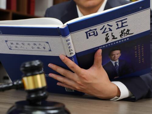 冠领律师代理湖南永州赘婿安置资格行政确认案二审胜诉-1