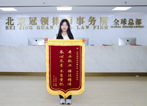 冠领律师代理湖南益阳履行房屋征收法定职责纠纷案获赔近50万-5