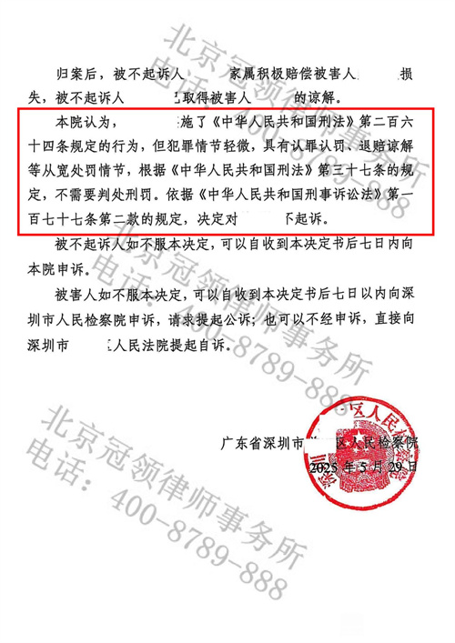 9.2.jpg