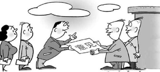 农村房屋拆迁律师咨询