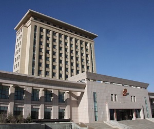 西宁市中级人民法院.jpg