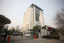 浙江省高级人民法院.jpg