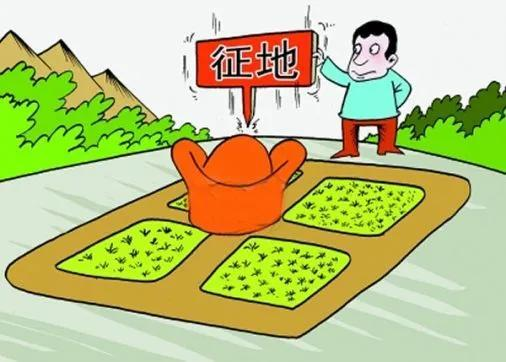 政府已批复!贵阳这些地方将要征地-贵阳征地诉讼
