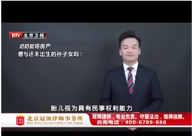 周旭亮参与录制的《法治进行时》播出