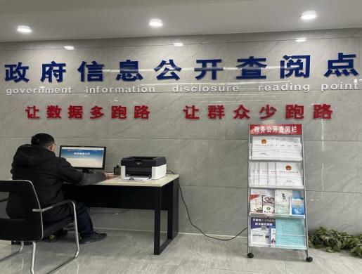 【简讯】冠领律师代理安徽省滁州市不履行政府信息公开职责案胜诉-图2