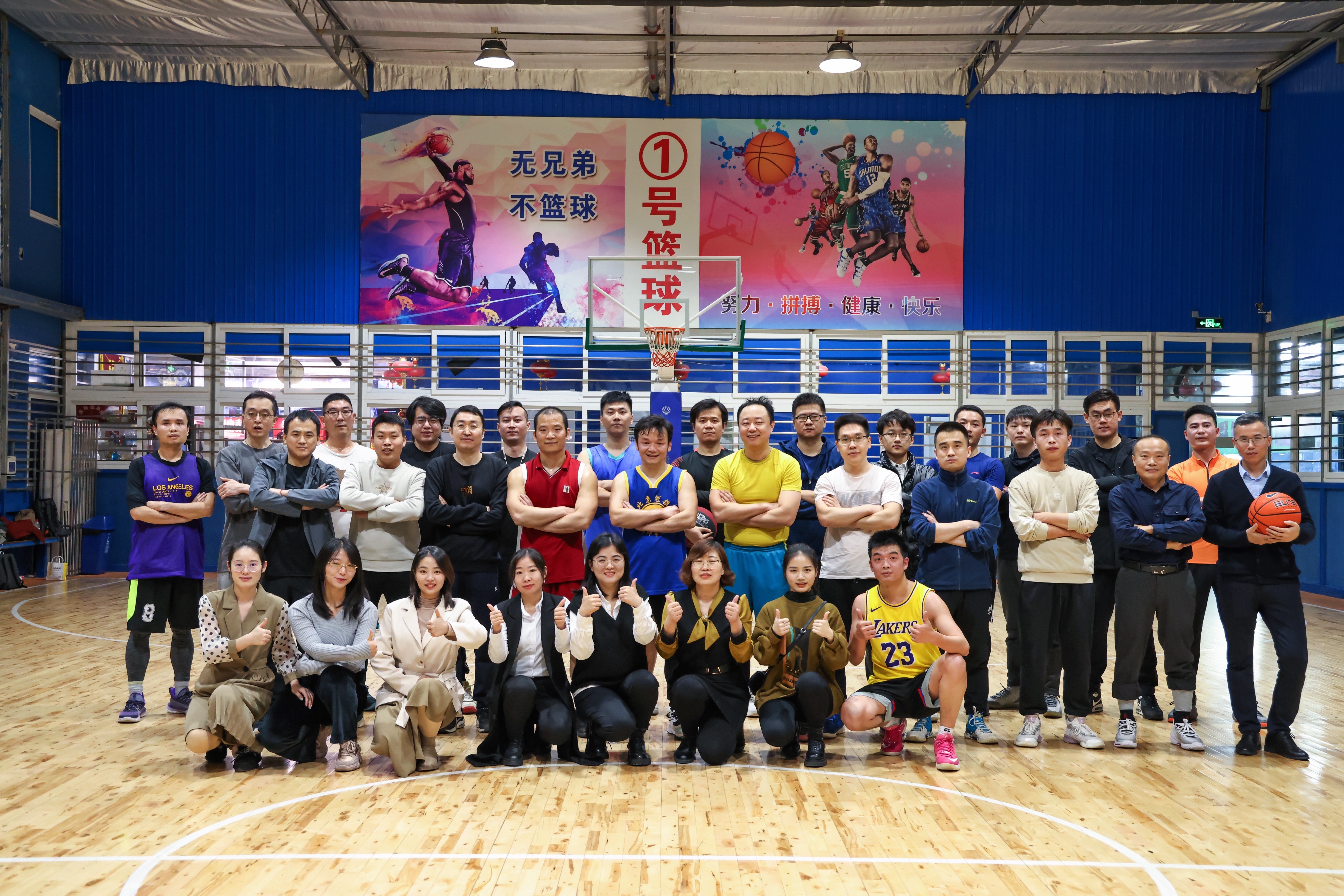 冠领律所篮球队与清华法硕校友篮球队组织友谊赛