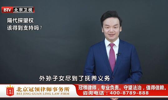 周旭亮参与录制的北京卫视《法治进行时》节目播出-图2