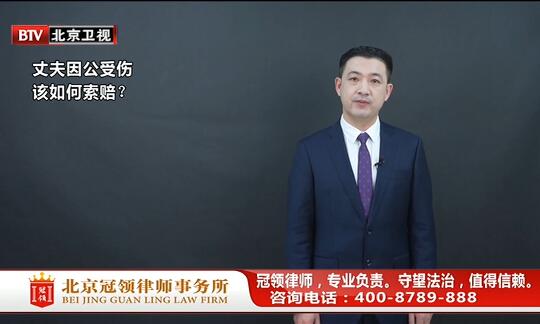 任战敏参与录制的北京卫视《法治进行时》节目播出-图1