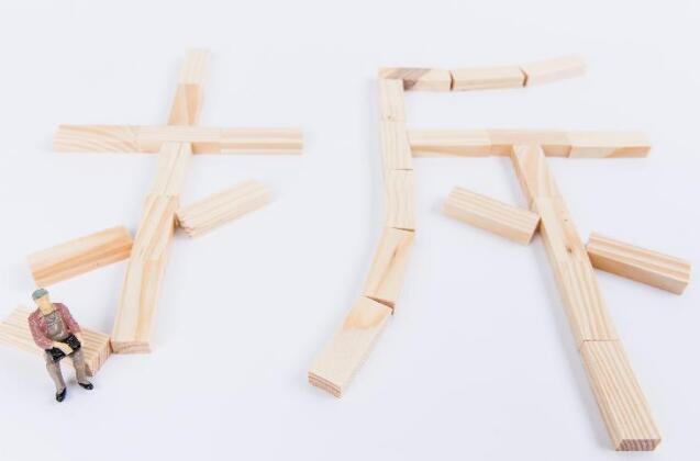 想要获得合理拆迁补偿，这4点至关重要-图2