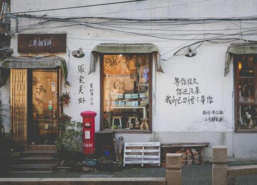 深圳冠领律师事务所行政律师回答拆迁的补偿标准是怎样的