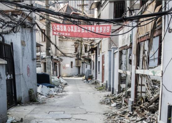 国有土地上的老小区拆迁应如何补偿