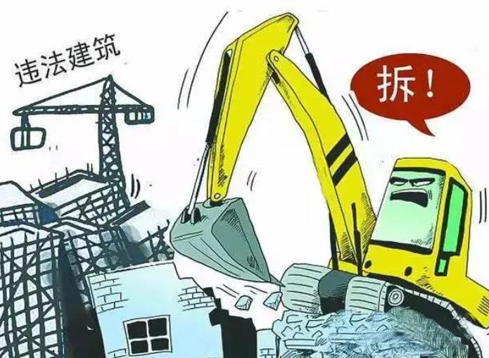 拆迁补偿律师解答违法建筑被强拆也能获得赔偿