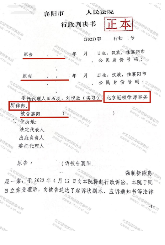 1664522483273248.png