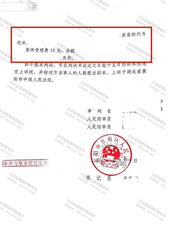 1664522498417210.png