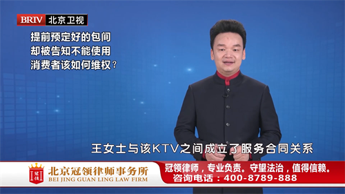 周旭亮受邀参与录制的《法治进行时》节目播出