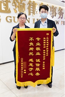 专业敬业 诚信服务 不负所托 感恩于心