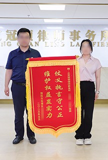 仗义执言守公正 维护权益显实力