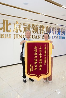 尽心尽责律师典范 热情敬业维护公平
